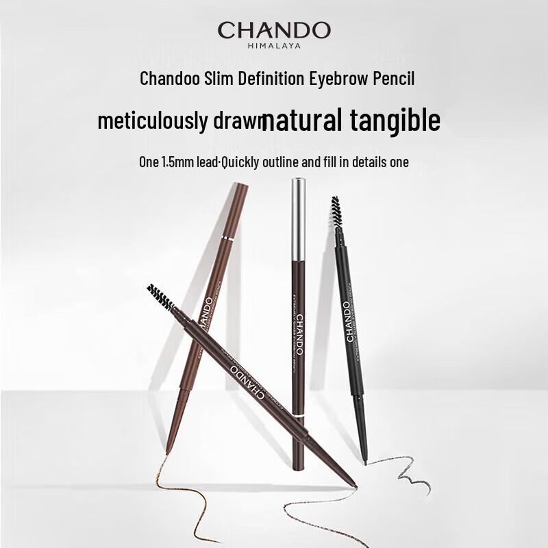 CHANDO Fine Eyebrow Pencil