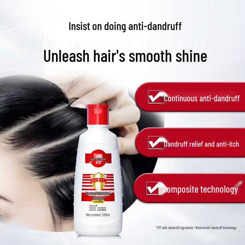 Cai Le Anti-Dandruff Silky Smooth Shampoo