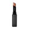 SHISEIDO Makeup Color Gel Lip Balm 111 Bamboo 2g Gloss Stick Type Type Shiseido Official Store Lipstick/Lip Semi-Sheer