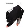 Versatile Half-Finger Sports Gloves