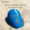 Anessa Perfect UV Солнцезащитное молочко для ухода за кожей SPF50+ PA++++