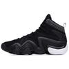 Crazy 8 Adv Primeknit 'Черный' BY3602