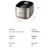 Supor IH Smart Rice Cooker CN plug (adapter included)