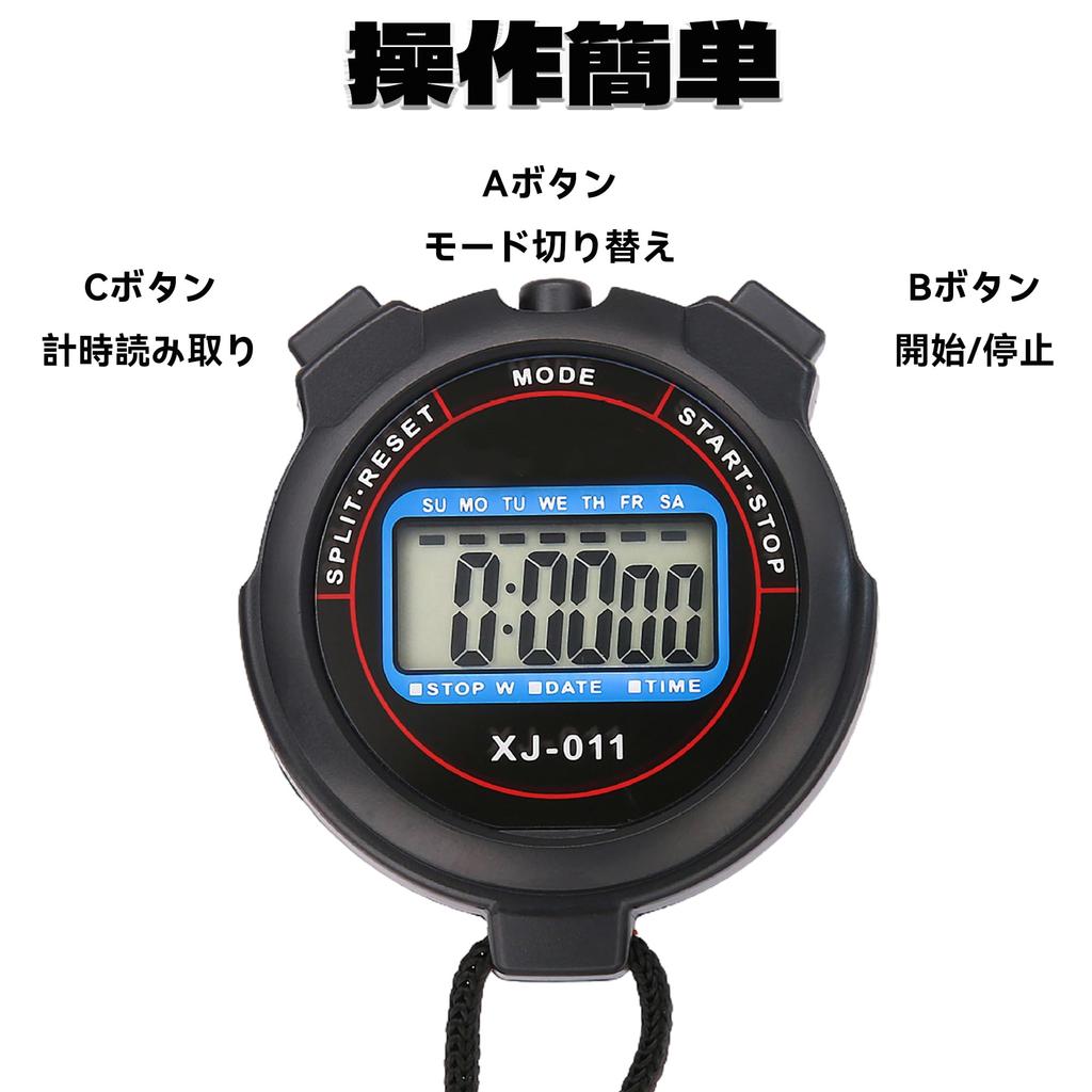 BOJIDO large easy replaceable and strap Ideal for and fitness Stopwatch, 0.01-second increments, waterproof, screen, operation, portable,