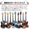 PhotoGenic Electric Bass Beginner Light Set JB Type Metallic Blue wrench JB-240/MBL [Soft case/shield/amplifier/tuner/strap/pick/pick case/adjustment