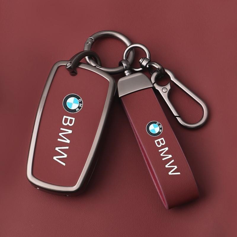 Car Remote Key Case Cover Keychain Holder Shell For BMW 1 3 5 7 Series X1 X3 X4 X5 F10 F15 F16 F20 F30 F18 F25 M3M4 Car stickers