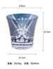 FONYUHUA Kiriko Glass Old Glass Tumbler Chrysanthemum Tsunagi Pattern Dishwasher Safe Rocks Glass Shochu Glass Sake Beer Whiskey Stylish Wedding Gift