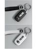 Чехол для ключа GAC Trumpchi для GS4/GS5/GS3/GA4/GA5/GA6 - Корпус ключа для автомобиля на новой энергии с пряжкой для мужчин и женщин