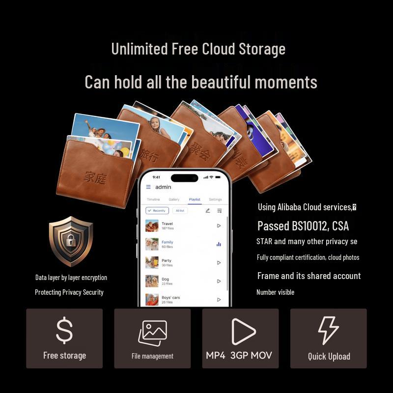 ARZOPA D14Pro 14-дюймовая 2K Умная цифровая фоторамка CN вилка (адаптер в комплекте)