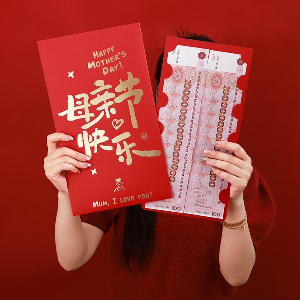 Paper Large Red Envelopes Chinese Style Money Pockets Practical Money Bag  Lunar New Year