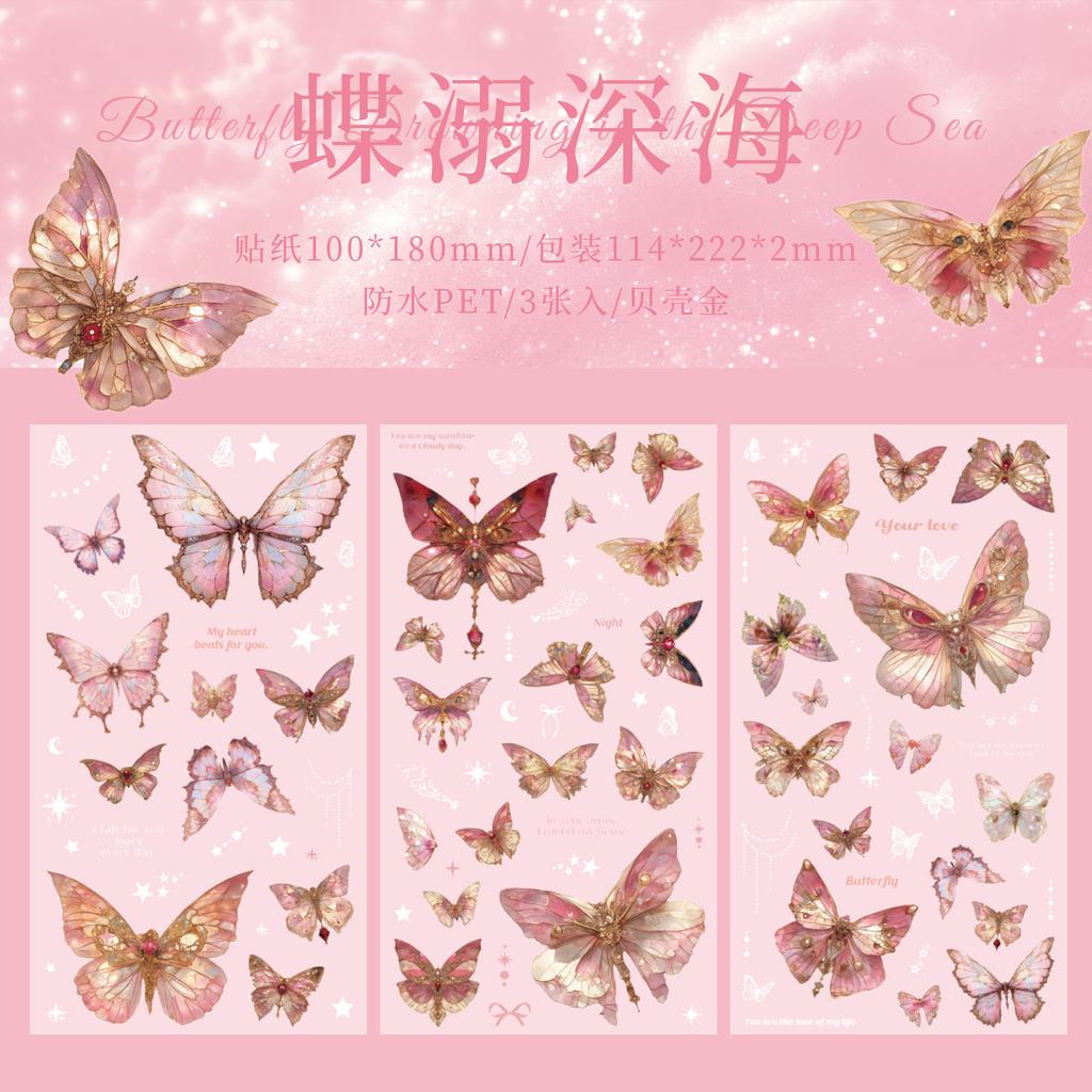 3 Sheets Vintage INS laser Butterfly Stickers Decorative Adhesive Diy Hand Account Diary Album Scrapbooking Craft Supplies