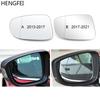 Accessories For Car Mazda 6 Atenza 2013- Rearview Mirror Glass Lens