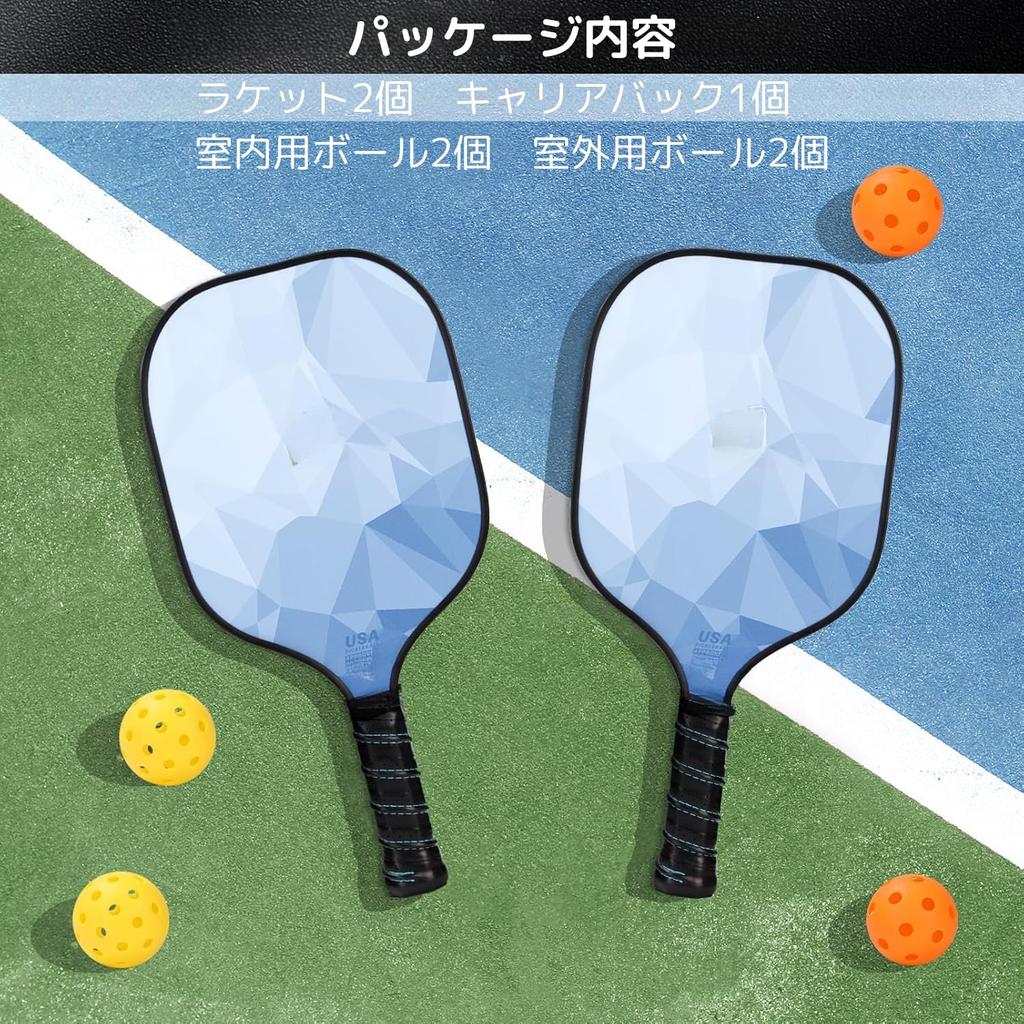Pickleball Paddles Set of 2 Lightweight Fiberglass Rackets with Honeycomb 4 Pickleballs and Portable Carry Great for Beginners and Gifts Core,