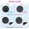 GAONA Kore Eyan Chrysanthemum-Shaped Sink Drain Cover (Fits 145mm, Conceals Garbage, Durable) GA-PB034