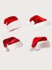1pc-Christmas Plush Hat Santa Novelty Hat Kids Christmas Decorations For New Year Home Santa Claus Gift Party Supplies