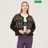 Benetton Fruit Knit Cardigan Bakc13411
