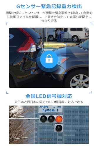 Видеорегистратор, передняя и задняя камеры [1440P full HD, передовой сенсор IMX335], сверхширокий угол обзора 170 градусов, ИК-подсветка для ночной съемки, com