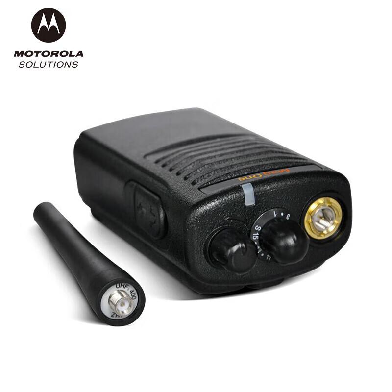 Motorola Mag One VZ-D131 Digital Commercial Walkie-Talkie (CN version)
