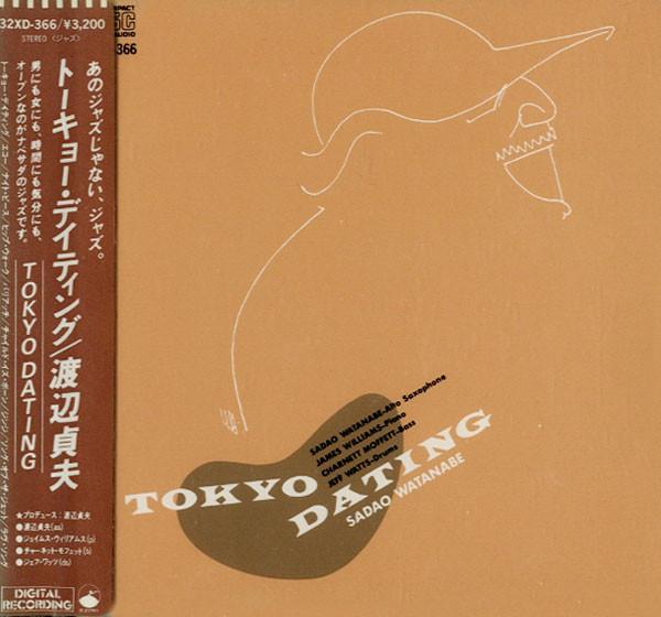 CD SADAO WATANABE - Tokyo Dating 32XD366 Elektra 1985 Japan Jazz Used