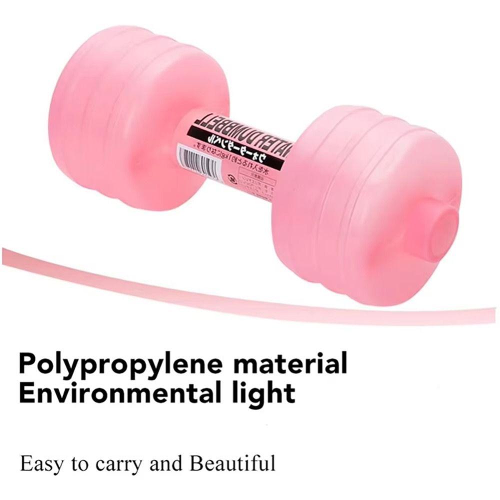 Home Exercise Dumbbell Water Cup Multifuntion Fitness Water Bottle Water-filled Dumbbells  School
