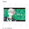 TV Anime "Jujutsu Kaisen" Trading Ani Art 5th Edition Holographic Illustration Cards Box of 8