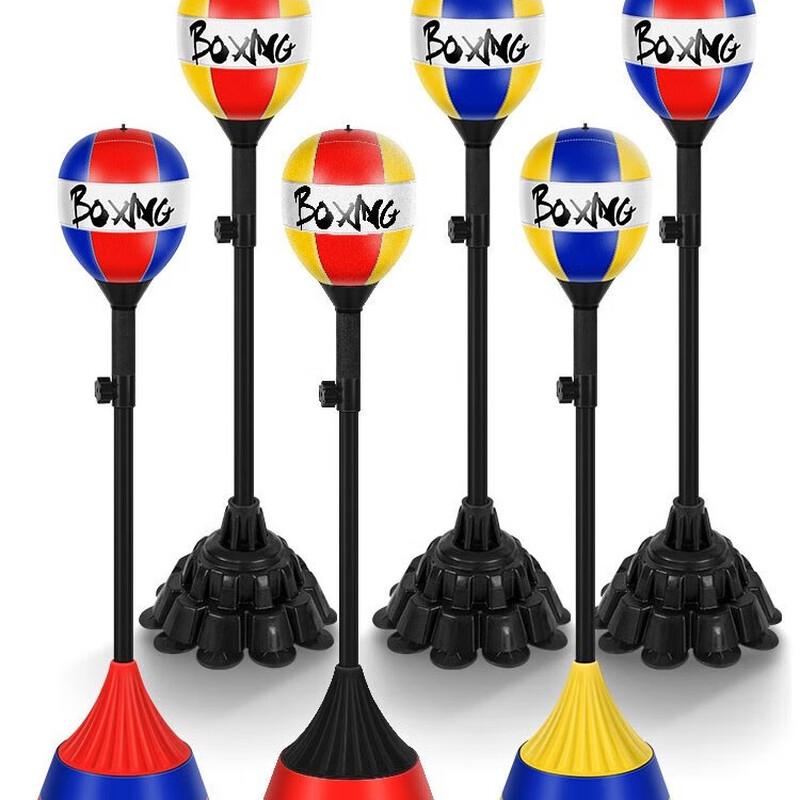 Long Zhan Standing Reflex Boxing Target