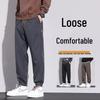Мужские повседневные универсальные свободные трендовые гаремные спортивные штаны с манжетами - Коллекция Осень/Зима 2025