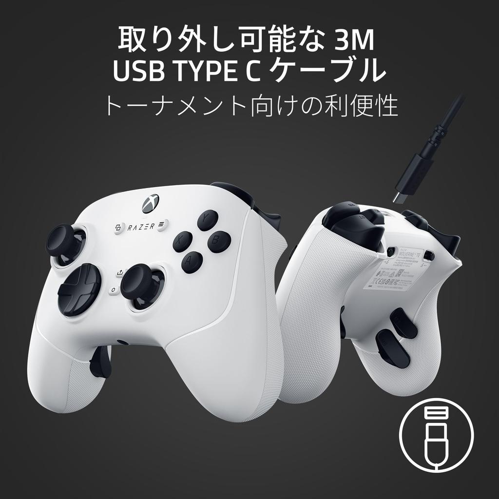 Razer Wolverine V3 Tournament Edition Проводной контроллер, совместимый с Xbox PC, 4 кнопки мыши, 2 бампера для захвата с когтями, быстрый HyperTrigger для