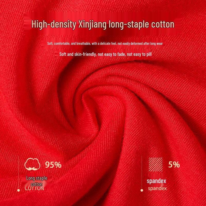 Мужские красные хлопковые антибактериальные трусы-боксеры Montagut