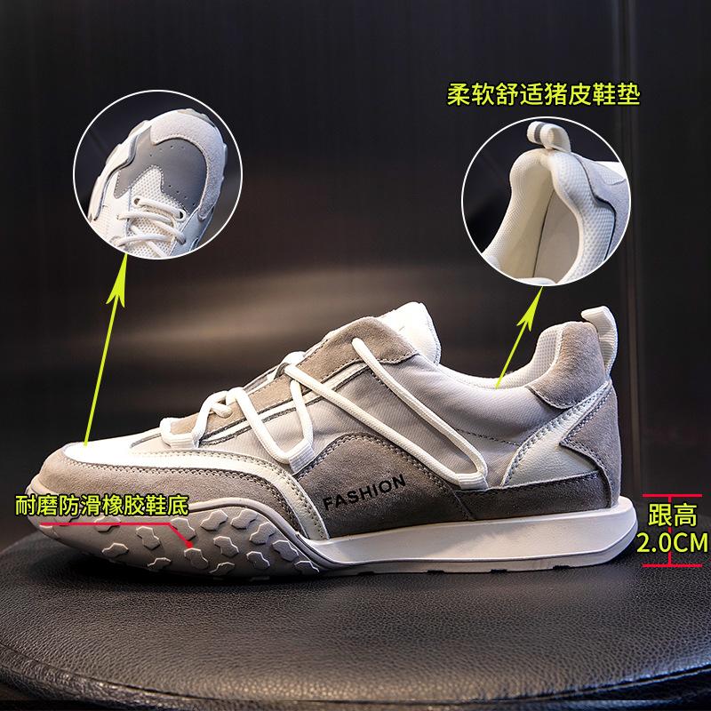 Leather Women's Shoes Spring 2025 New Flat-bottomed Casual Versatile Sports White Shoes Fashion Running Single Shoes Women's Tide