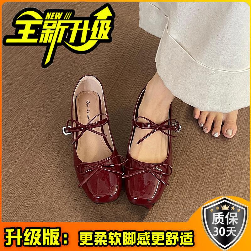 Французская потрясающая красота не уставшие ноги туфли на плоской подошве женские бант средний каблук темперамент Мэри Джейн женские туфли толстый каблук серебряные туфли на высоком каблуке