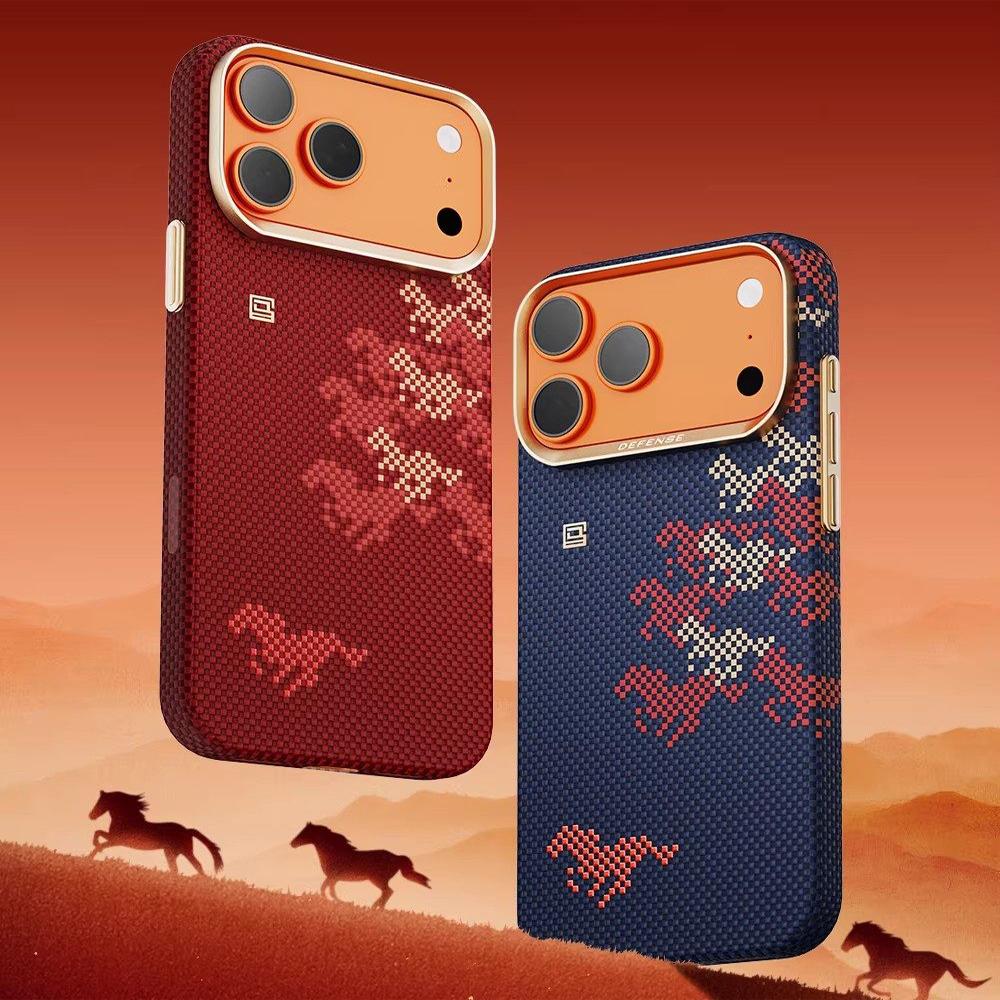 Защитный чехол DEFENSE Kevlar Series для iPhone 17 Pro Max, чехол для iPhone 17 Pro, сплетенный из арамидного волокна, с магнитом, «Десять тысяч таэлей золота»
