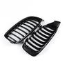 Передняя пара для решетки радиатора BMW "ноздри" F32 F33 F36 F82 F83 2014-2020 Цвет:Черный глянцевый