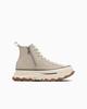 31318701 Converse All Star Trekwave Z Hi "Песочно-бежевый" (Унисекс)