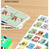 Fun Spot The Difference Concentration Training Cards Educational Puzzle Toy For Children