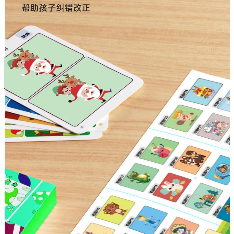 Fun Spot The Difference Concentration Training Cards Educational Puzzle Toy For Children