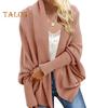 Женский кардиган, пальто без воротника, летучая мышь, длинный рукав, открытый спереди, вязаное пальто, эластичные манжеты, однотонный свободный крой, вязаный кардиган