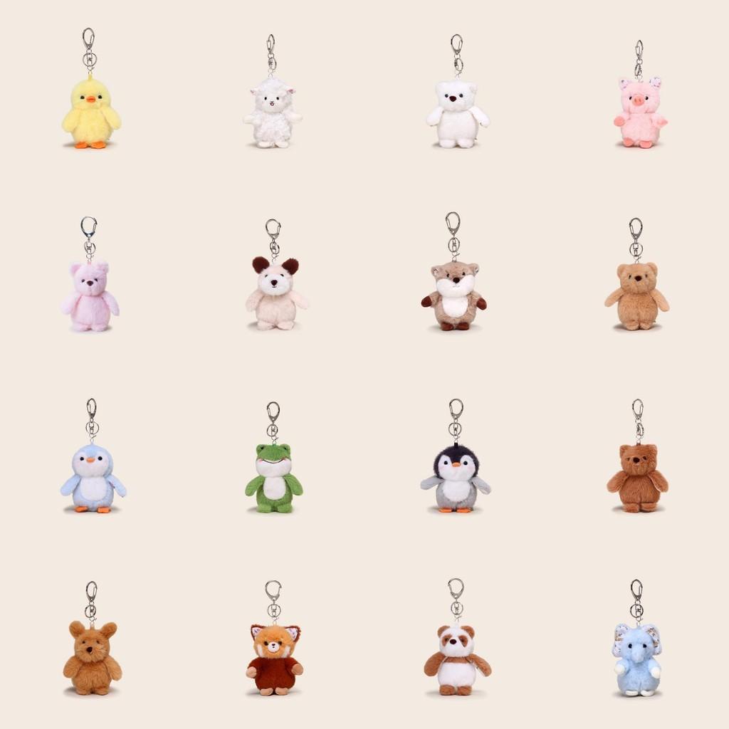 Sheep Otter Penguin Bear Plush Keychain Stuffed Doll Backpack Pendant Kids Gift