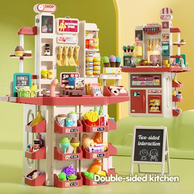 Детский набор игрушек из супермаркета для веселых игр с покупками дома, детский подарок на день рождения