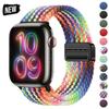Magnetic Nylon Adjustable Watch Strap for Apple Watch Strap Ultra2 49mm 45mm 44mm 41mm 40mm 38mm Band for Apple Watch Band iWatch 9 8 7 6 5 4 3 2 1 SE