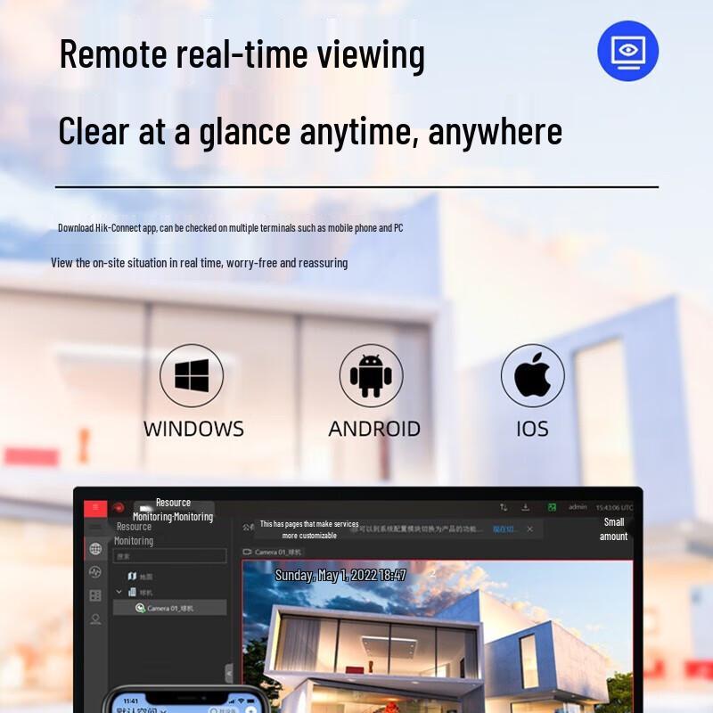 Hikvision 4MP Full-Color POE PTZ Dome IP Security Camera CN plug (adapter included)