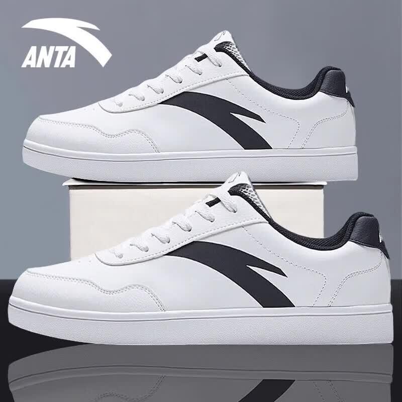 Anta Men's Casual Skate Shoes