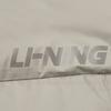 Li Ning Горячий горшок Коллекция пуховиков Пуховик мужской AYMV513-3