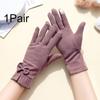 1 пара модных элегантных теплых перчаток с бантом, устойчивых к холоду, ветрозащитные перчатки для езды на велосипеде