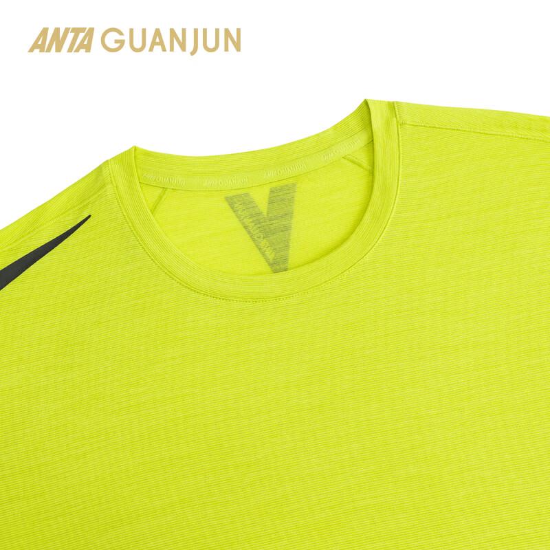 Anta Champion Men's Quick-Dry Wool Blend Short Sleeve T-Shirt