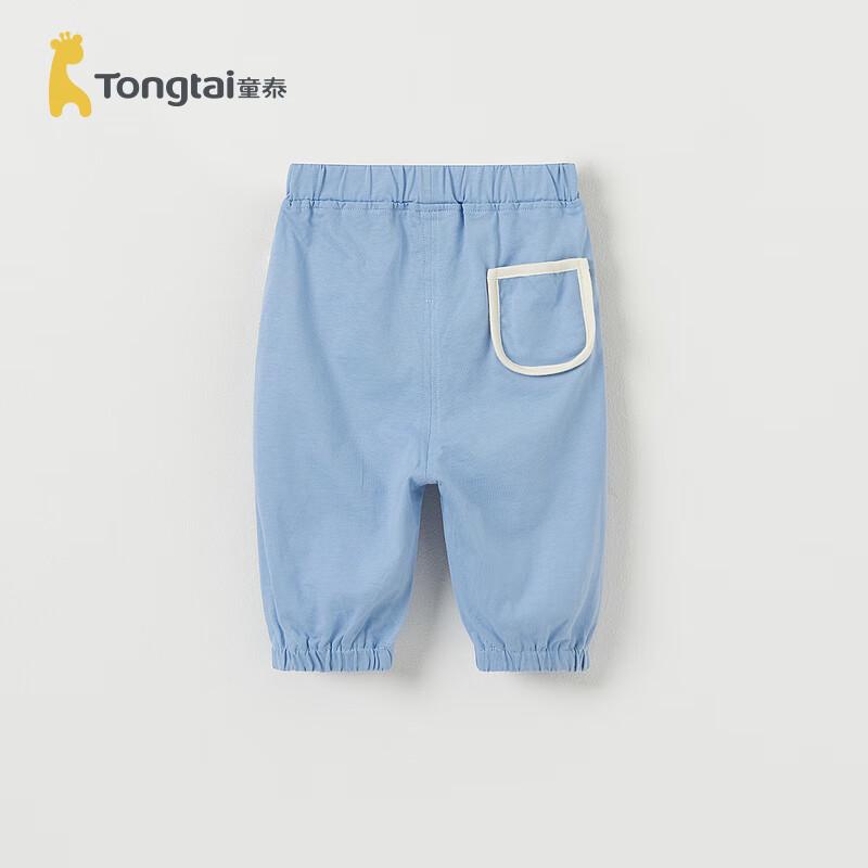 Летние штаны с манжетами для малышей Tongtai, унисекс