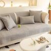 Minimalist All Cotton Anti Slip Retro Sofa Mat, Pure Cotton Sofa Cover, Sofa Towel, Seat Cushion, Cover Cloth