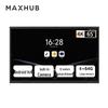 MAXHUB EG65CAD 65-дюймовый универсальный дисплей для видеоконференций (Китайская версия)