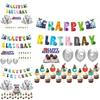 Party Game Birthday Decor Suit Supplies Set Balloon Banner Caketopper