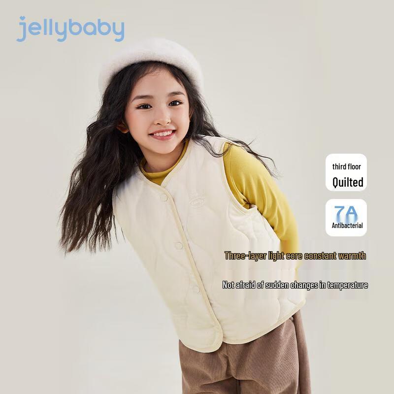 JELLYBABY Kids 7A Anti-bacterial Quilted Heated Winter Vest